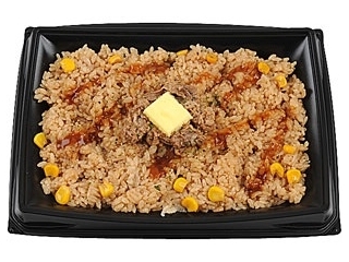 ミニストップ ガツ盛りシリーズ 3