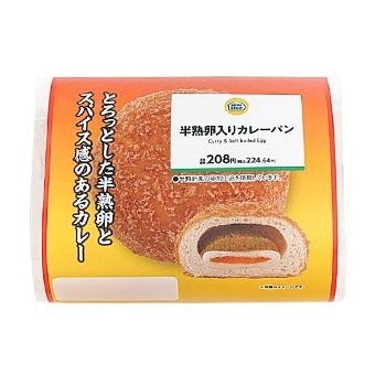 ミニストップ カレーパン 6