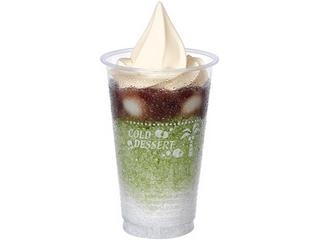 ミニストップ ハロハロ宇治金時 2