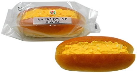 セブン たまごサラダサンド 6