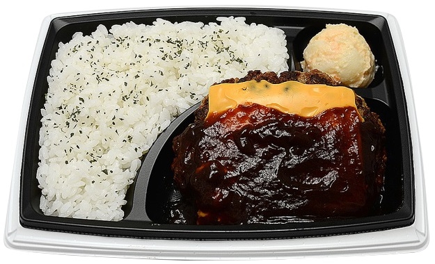 セブン ハンバーグ弁当 7