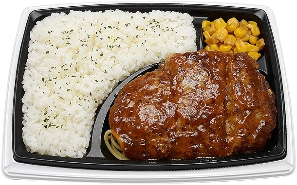 セブン ハンバーグ弁当 5