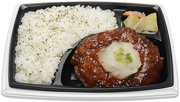 セブン ハンバーグ弁当 6