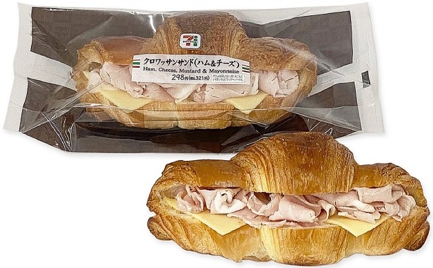 セブン クロワッサン 5