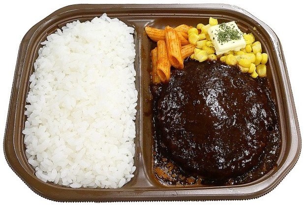 セブン ハンバーグ弁当 1