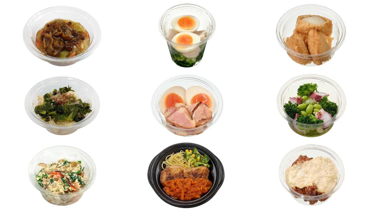 コンビニ 本格惣菜 7