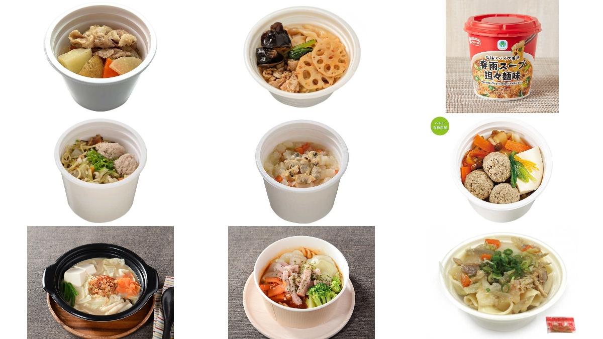 コンビニ スープ 1