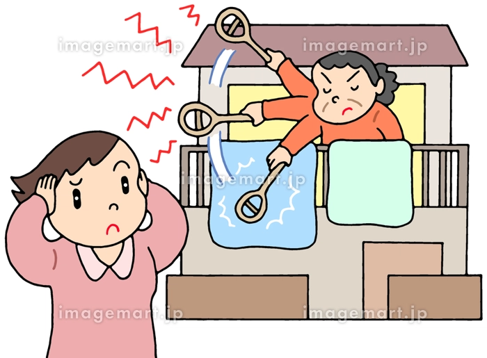 騒音問題（隣人） 8