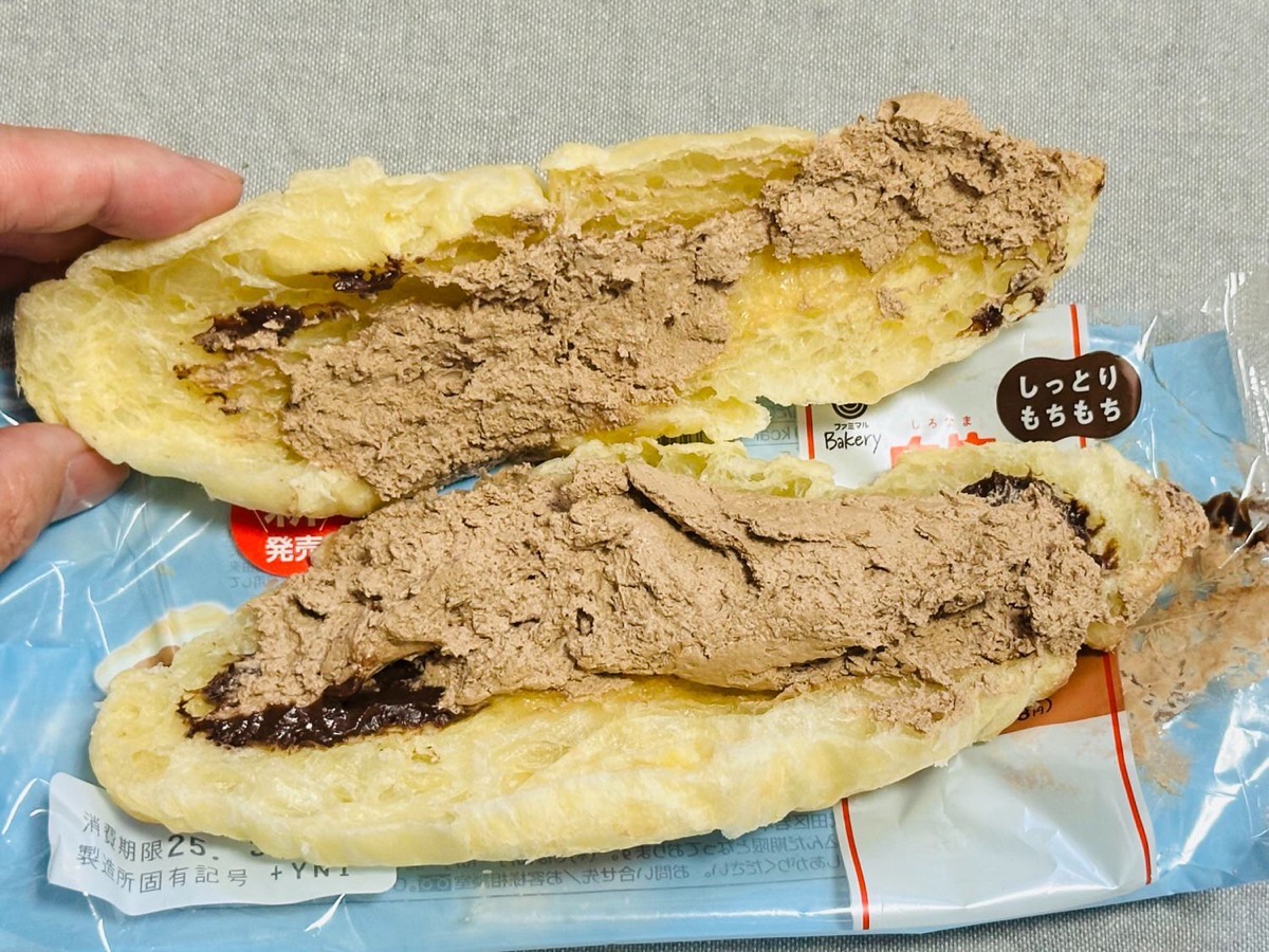ファミマ 生チョコクロワッサン 6