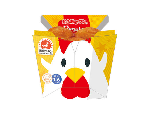 ローソン からあげクン（レギュラー） 6