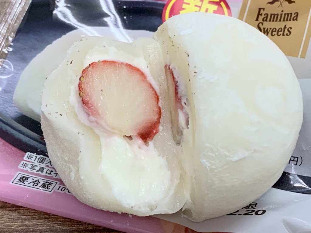 ファミマ 苺大福 4