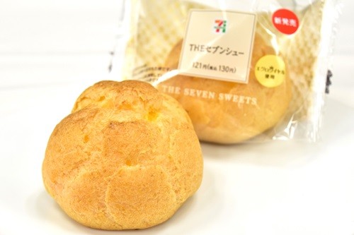 セブン シュークリーム 6