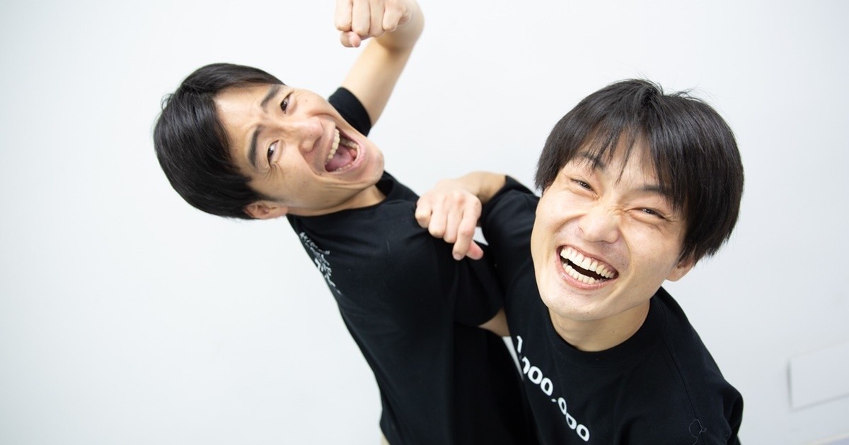 ジャルジャル 8