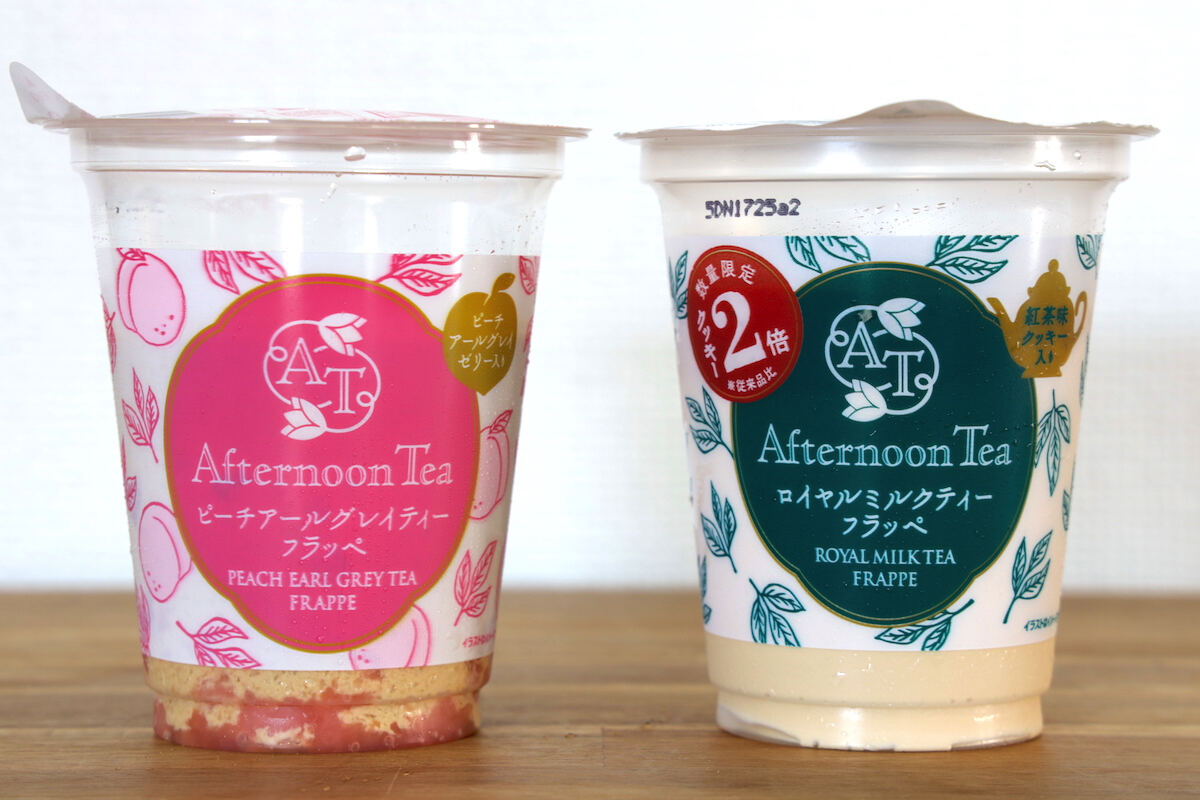 ファミマ ピーチフラッペ 9