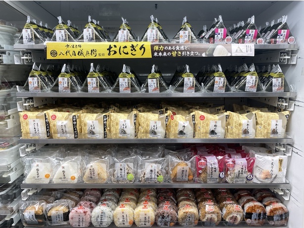 コンビニ おにぎらず 9