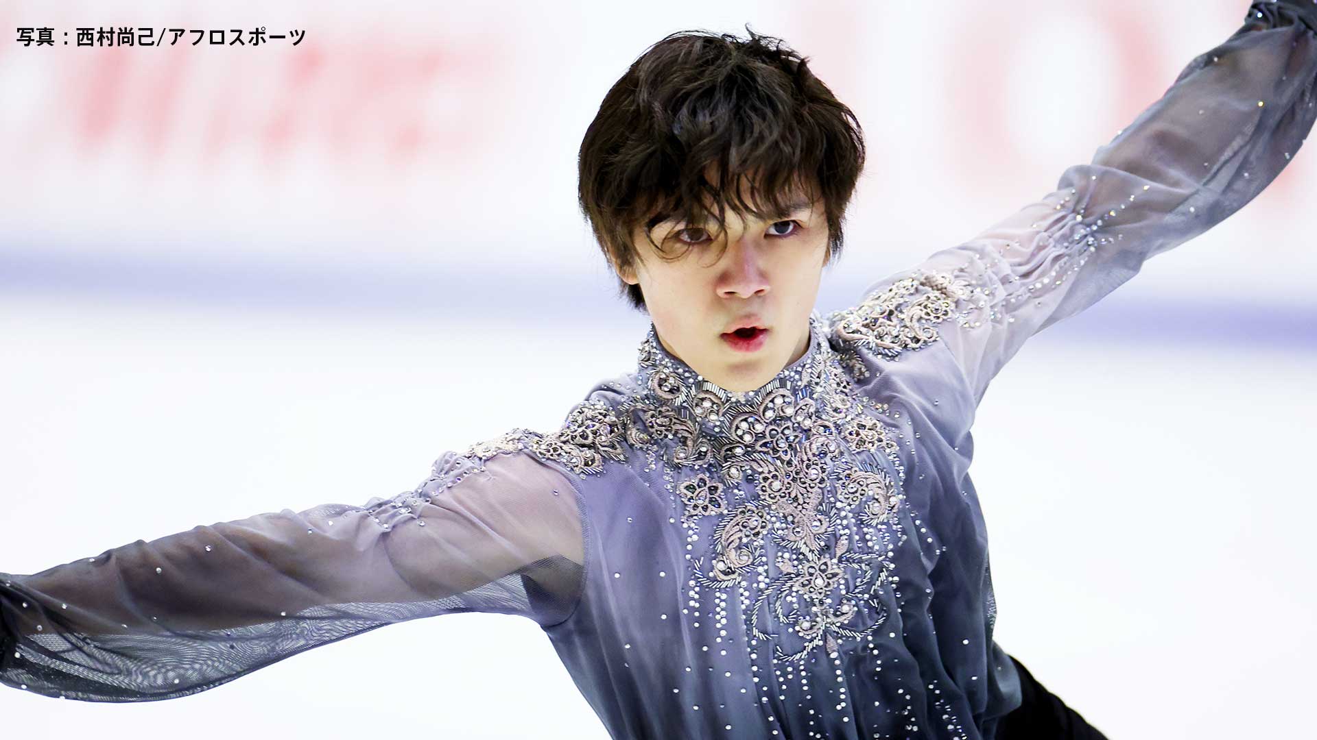 宇野昌磨 3