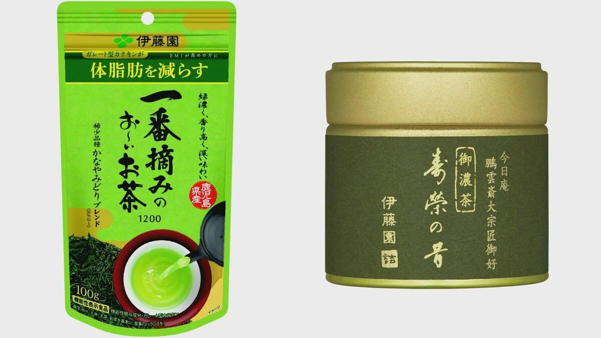 ペットボトル緑茶 値上げの動き 海外の抹茶ブームも影響か 5