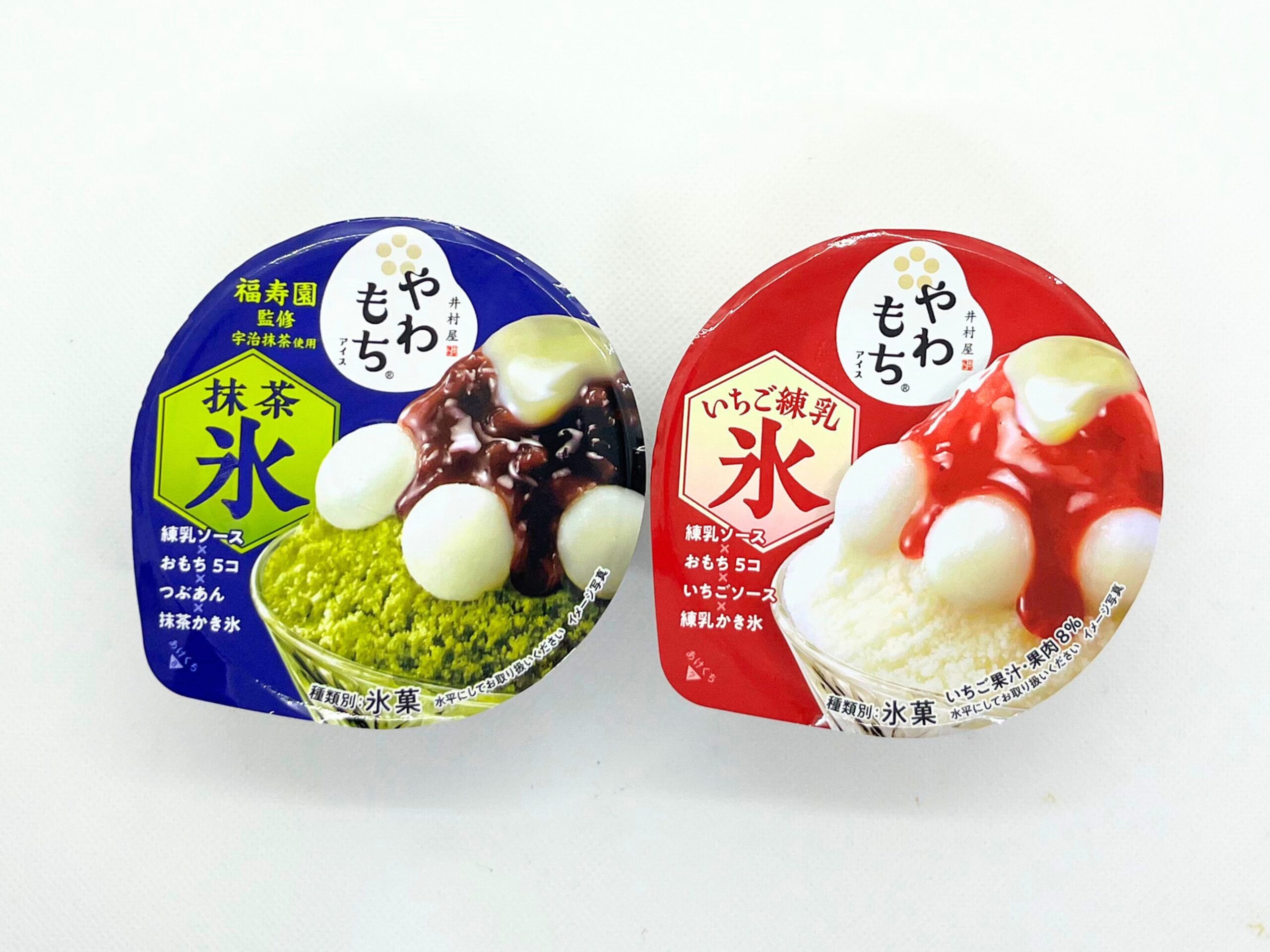 ファミマ もちアイス 4