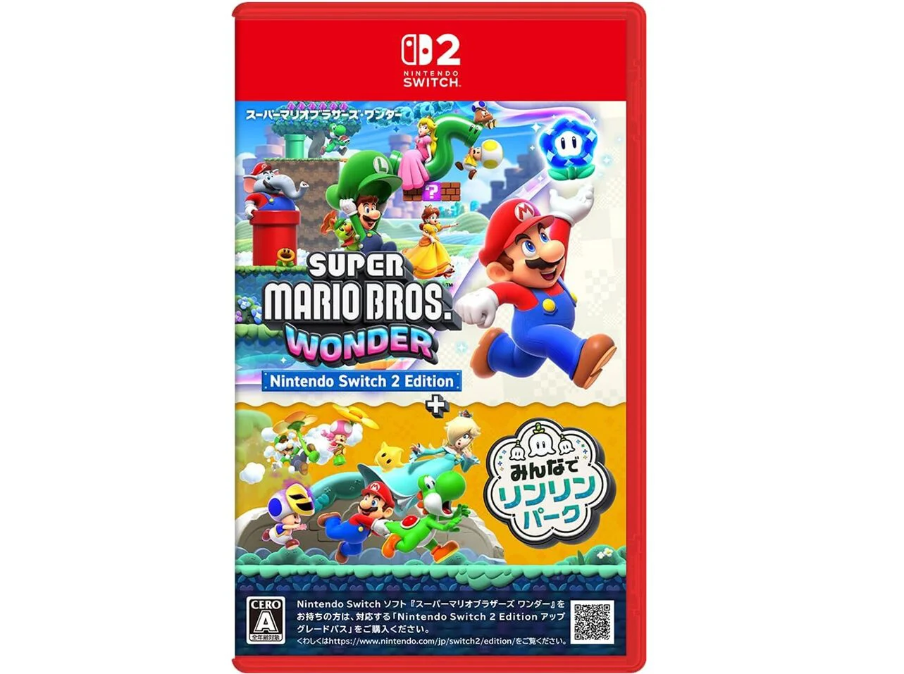 スーパーマリオブラザーズ ワンダー 7