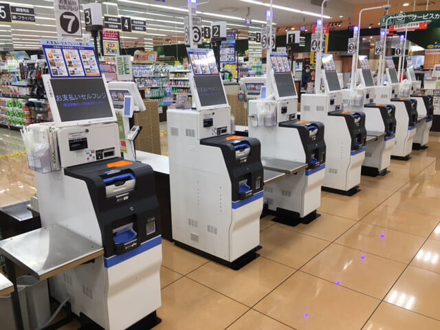 セルフレジ 8