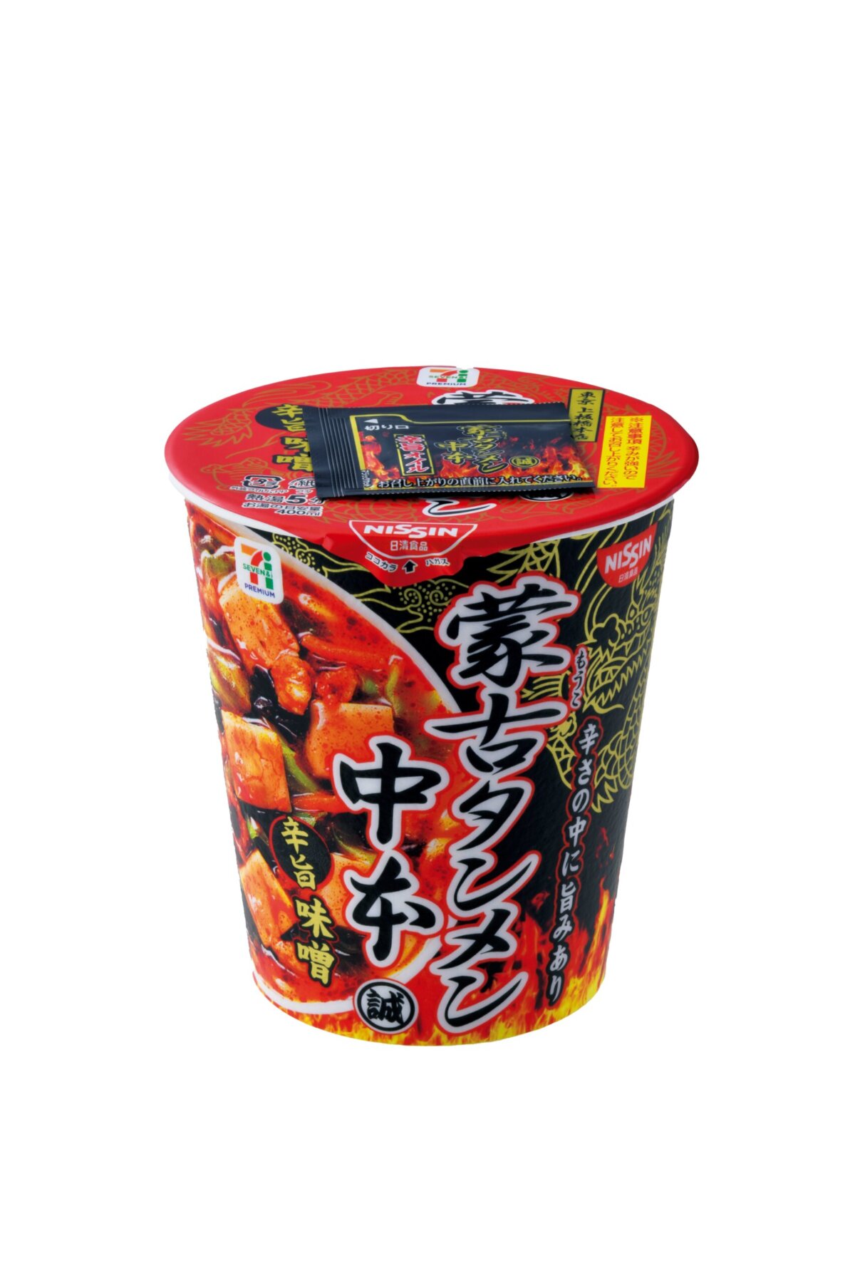 コンビニのカップ麺 6