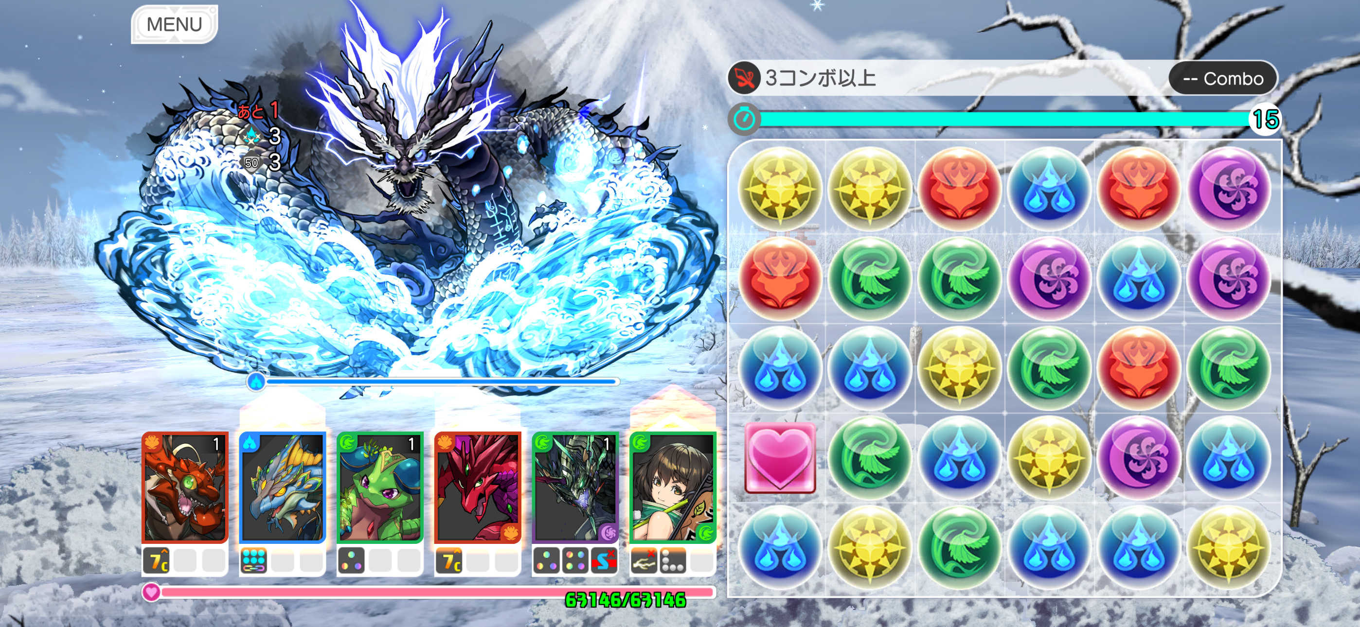 パズル＆ドラゴンズ 6