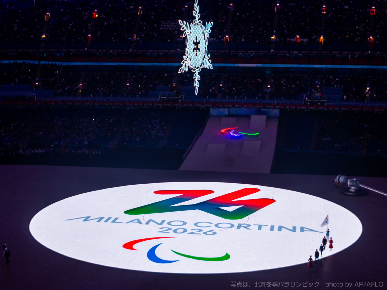 ミラノ・コルティナ パラ 日本選手団の第1陣が選手村入り 5