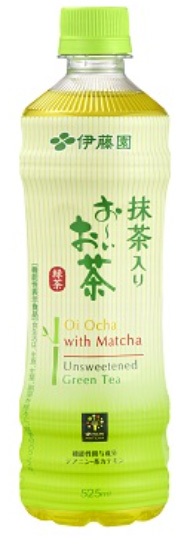 セブン 緑茶(お~いお茶) 3