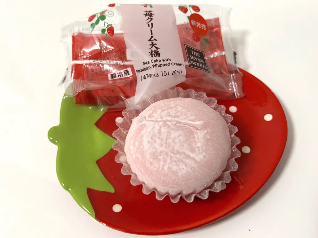 セブン 苺大福 6