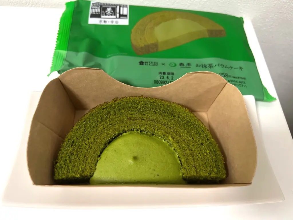ローソン 抹茶バウム 8