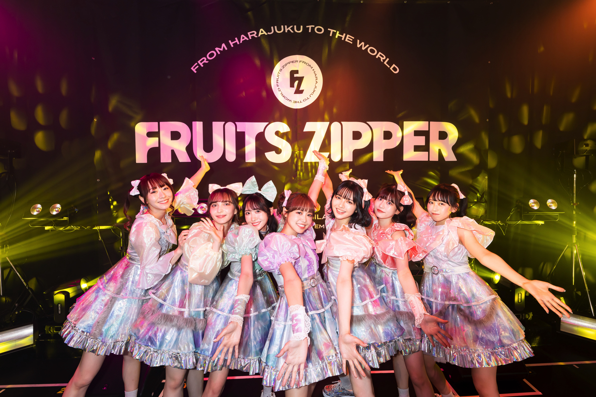 FRUITS ZIPPER 1