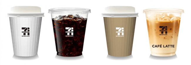 セブン コーヒーラテ（アイス） 9