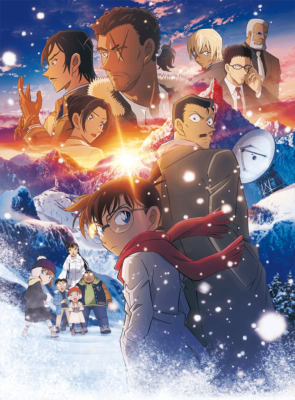 名探偵コナン（映画）