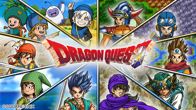 ドラゴンクエスト（シリーズ）