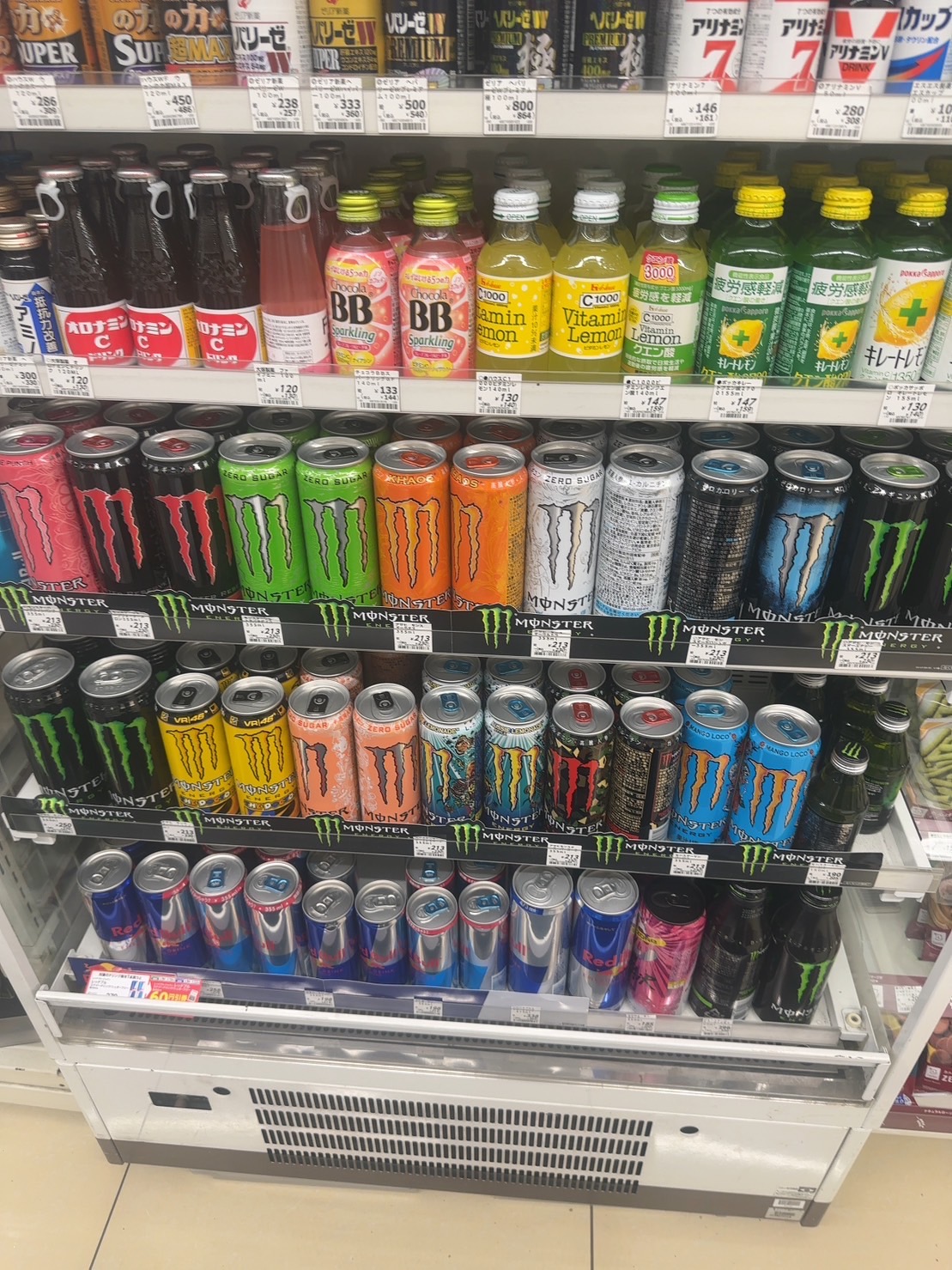 コンビニのエナジードリンク