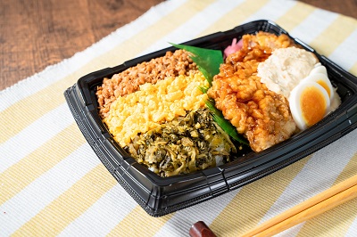 ファミマ チキン南蛮弁当