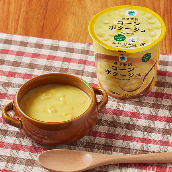 ファミマ コーンスープ(カップ)