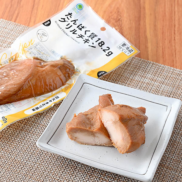 ファミマ サラダチキン
