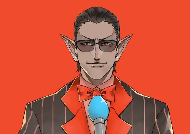 グウェル・オス・ガール