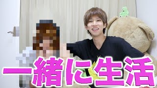 はじめしゃちょー2世