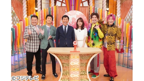 ほんまでっかチャンネル