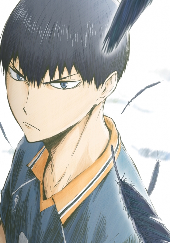 影山飛雄（ハイキュー）