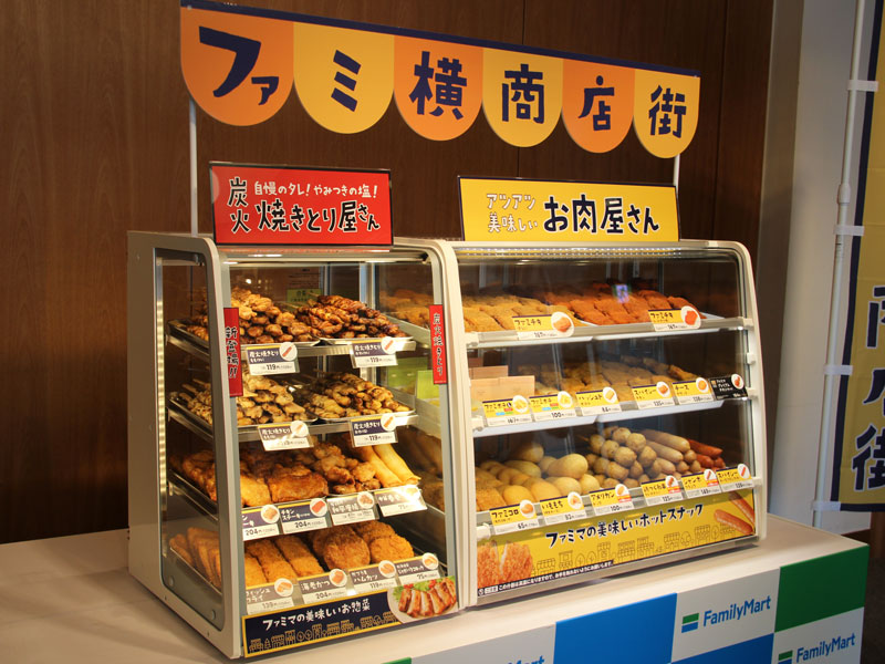 コンビニの焼き鳥