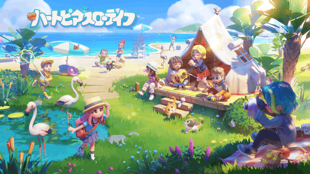 ハートピアスローライフ