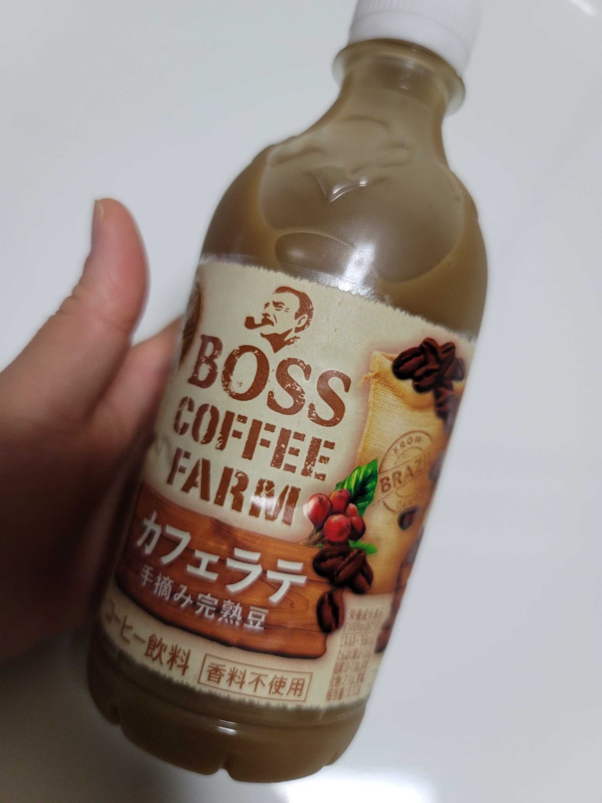 ローソン BOSSカフェラテ