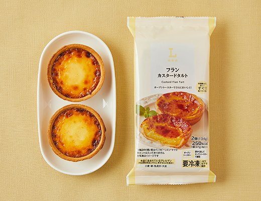 ローソン タルト