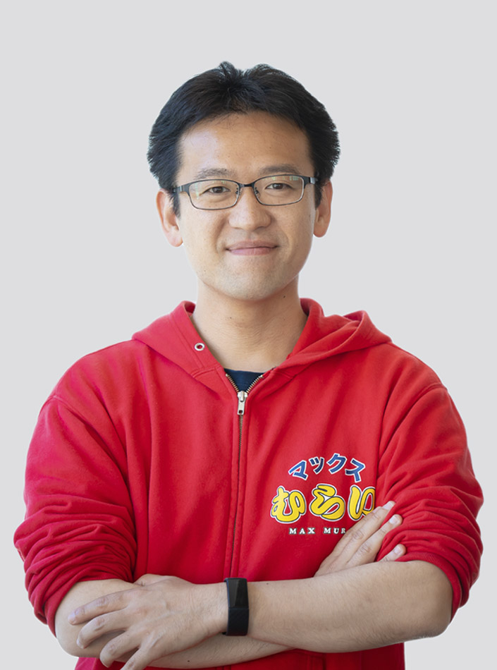 マックスむらい