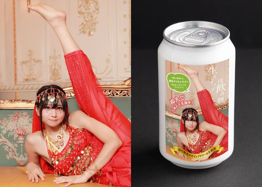 桃缶（コスプレイヤー）