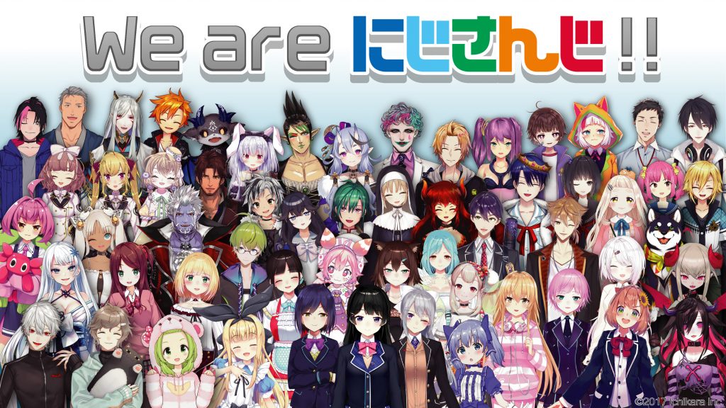 にじさんじ（全体）