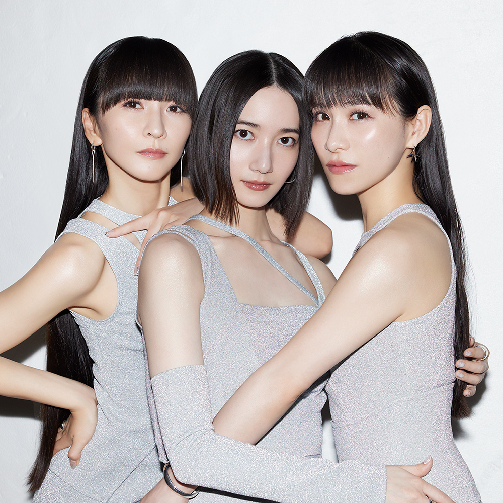 Perfume